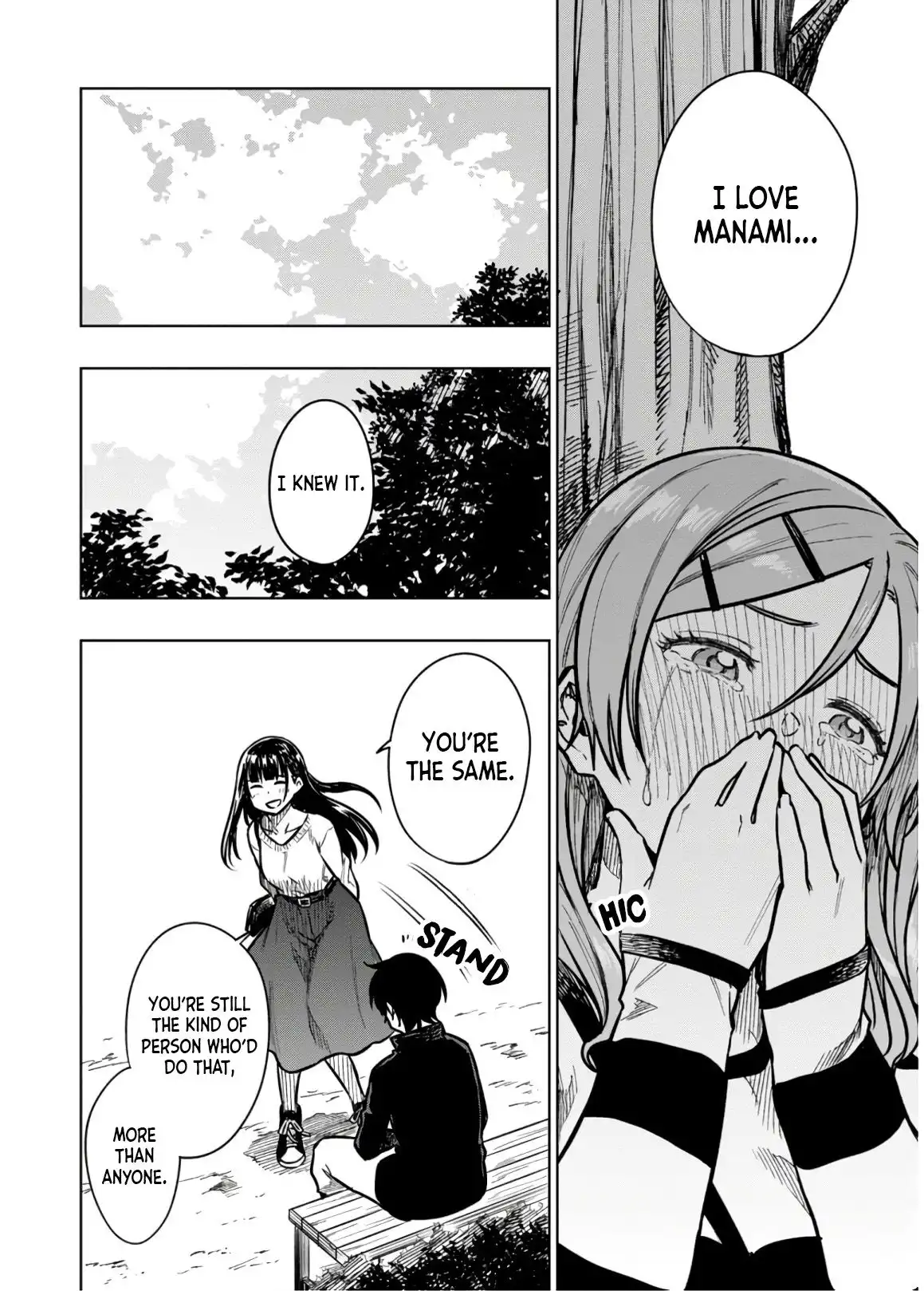 Mata, Kata Omou. Chapter 18 25